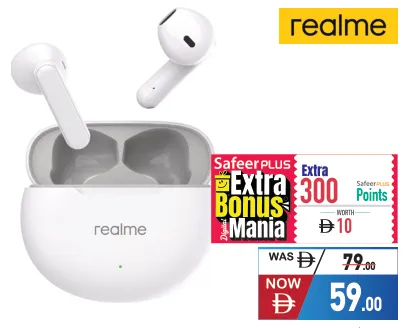 realme سماعات أذن بلوتوث T01