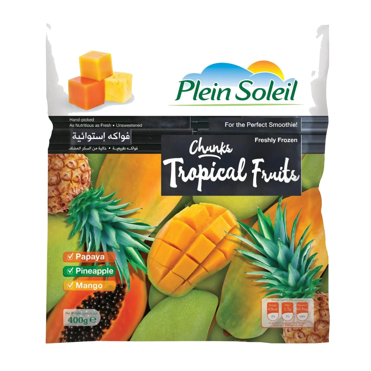 Plein Soleil قطع فواكه استوائية مجمدة طازجة