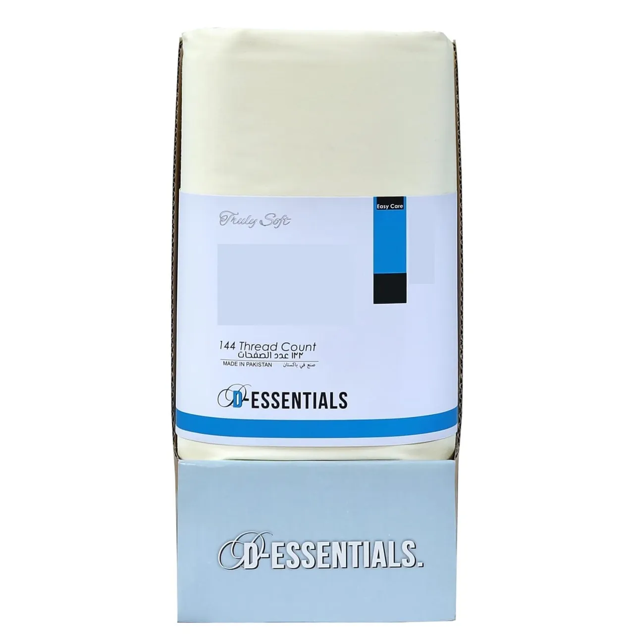 Decora ملاءة مطاطية سادة D-Essentials، 200x200cm، لون بردي