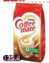 Nestle Coffee Mate Pouch