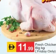 Fresh Chicken Big