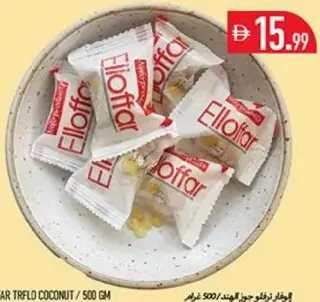 Elloffar Raffaello Coconut