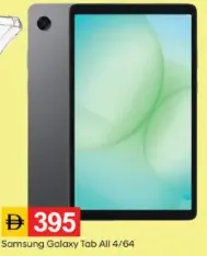 Samsung Galaxy Tab A11 4/64
