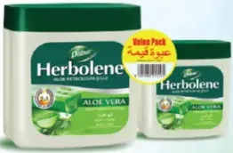 Dabur جيلي herbolene