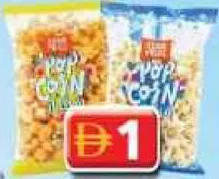 Star Fries Popcorn Large Salt / Chilli