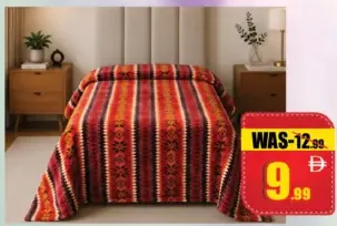 غطاء سرير مخمل مفرد + سحاب
