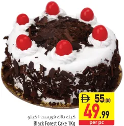 Black Forest Cake