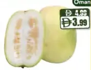 Pumpkin White