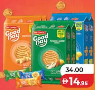 Britannia Good Day Biscuits Pista / Cashew / Butter