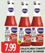 Dr.Kitchen كاتشب طماطم