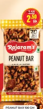 Rajarams Peanut Bar