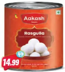 Aakash Sweet Rasgulla