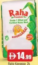 Raha كافاغا