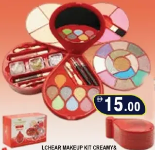Lchear طقم مكياج كريمي وملون 85475W