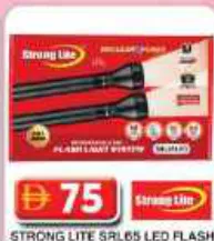 Strong Lite مصباح يدوي LED كومبو 2in1