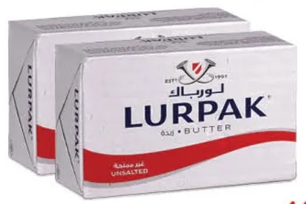 Lurpak زبدة