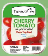 Terraviva Tomato Cherry Plum