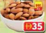 Almond
