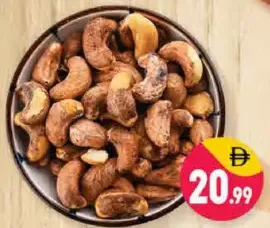 Cashew Roasted Borma 240