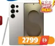 Samsung S25 Ultra