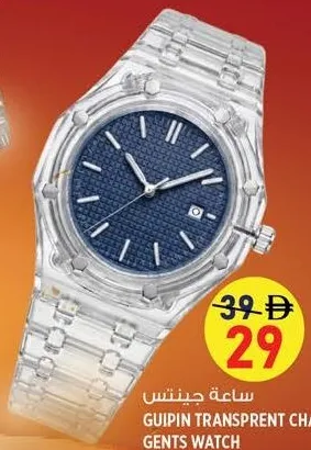 Guipin Transprent Chain Gents Watch