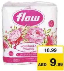 flow KitchenTowel Embosd 2Ply