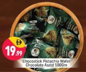 Chocostick Pistachio Wafer Chocolate Assorted
