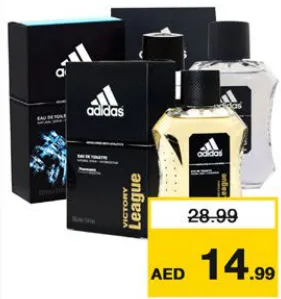Adidas عطر اديداس متنوع
