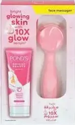 Pond'S Bright Beauty Facial Foam + Massager