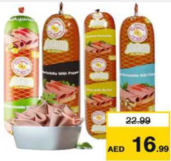 Siniora Mortadella Assorted