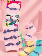 Libero Kids Socks