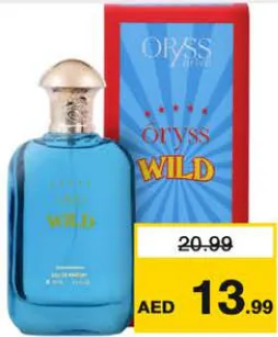 Oryss Prive ماء عطر Wild