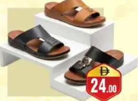 Al Baaz Mens Arabic Slipper