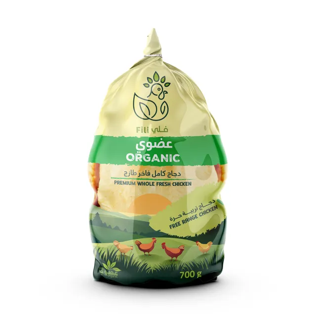 Fili Whole Fresh Organic Chicken