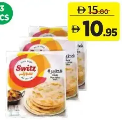 Switz Plain Paratha SP