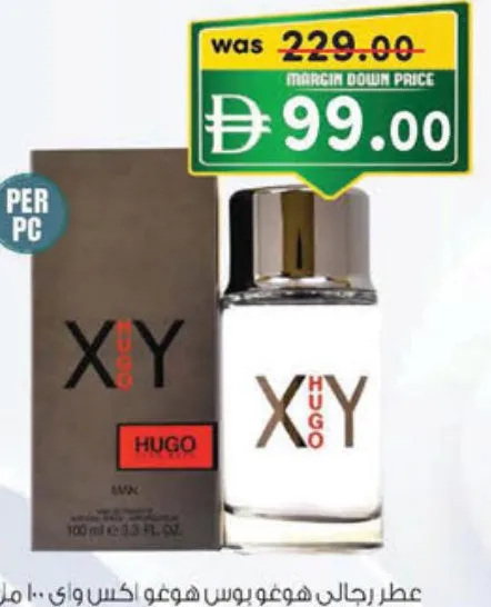 Hugoboss Hugo Xy Edt For Men