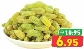Green Raisins