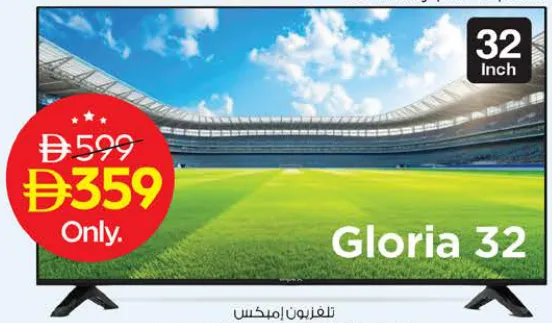 impex Smart LED TV Gloria 32; HD Ready, Wi-Fi, USB