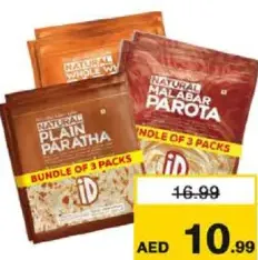 Id Paratha Natural Plain/Malabar/Whole Wheat