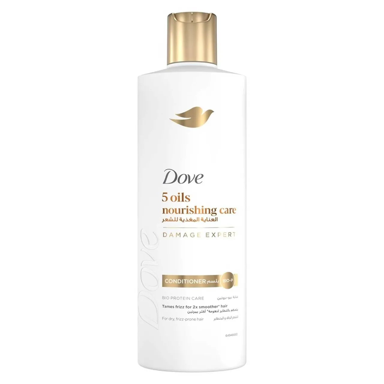 Dove بلسم، العناية المغذية بـ 5 زيوت