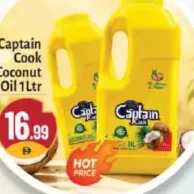 Captain Cook زيت جوز الهند زولم