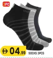 Socks