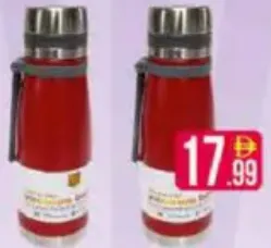 Jiham Vacuum Sport Bottle #682