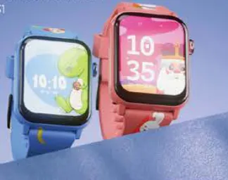 Heatz Kids Smartwatch HW31