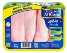Al Khazna Boneless Chicken Breast