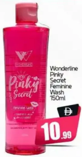 Wonderline غسول نسائي Pinky & Secret