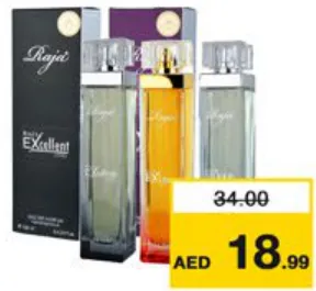 Raja عطور متنوعة