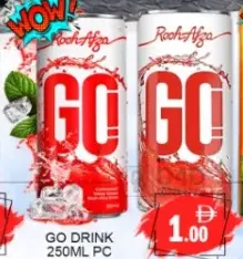 Roohafza Go Drink