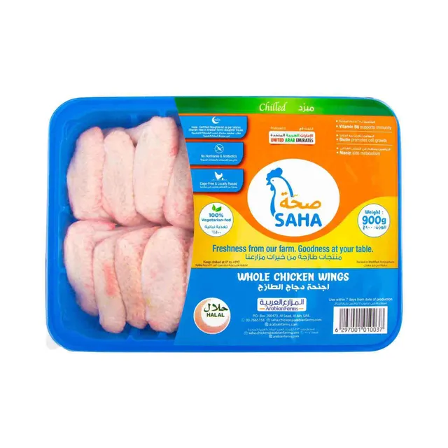 Saha Fresh Chicken Portions Bone In Wings