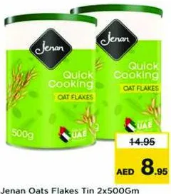 Jenan Oats Flakes Tin Quick Cooking